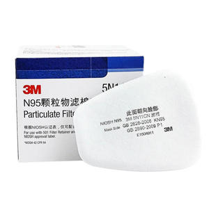 Masker 3M 5N11CN Katun Respirator Anti Debu Kimia Pelindung Gas Filter Partikulat N95 1 Pasang - Product Image 3