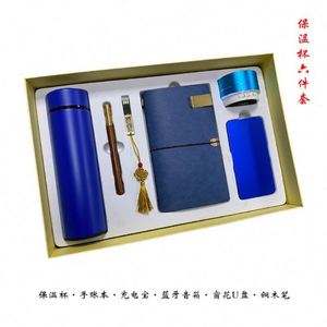 2022 nouveau coffret cadeau thermos tasse et stylo en métal cahier coffret cadeau d'entreprise pour promotion coffret cadeau - Product Image 5
