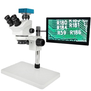 กล้องบอชิดะ BD-SZM0750T-D4-12C ฐานขนาดใหญ่ 60MP 4K พร้อมจอภาพ 12 นิ้ว สเตอริโอ - Product Image 1