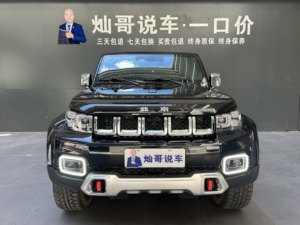 Voiture <span class=keywords><strong>d</strong></span>'<span class=keywords><strong>occasion</strong></span> Beijing BJ40 2023 2.0T Automatique <span class=keywords><strong>4x4</strong></span> Urban Hunter Knight Edition (<span class=keywords><strong>4x4</strong></span>, Chine VI) - Product Image 2