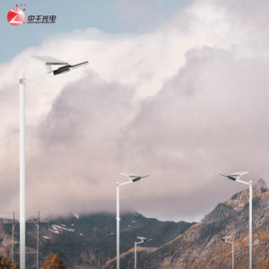 LiFePO-lámpara Solar para exteriores, farola de luz Led con batería de litio IP65, resistente al agua, de fundición a presión de aluminio, dividida, Comercial - Product Image 5