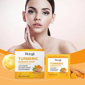 Savon Visage Naturel au Curcuma 100g pour Soin de la Peau, Nettoyage en Profondeur, Éclaircissement et Atténuation des Taches Brunes - Vente en Gros - Product Image 5