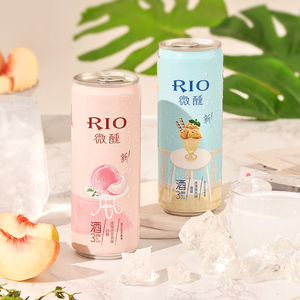Boissons alcoolisées aromatisées aux fruits en gros à bas prix, cocktails 330 ml - Product Image 2