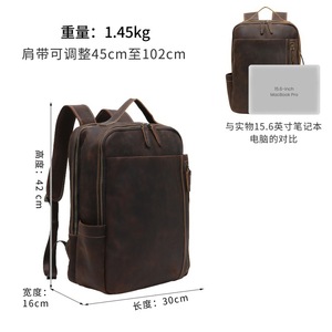 Dujiang Crazy Horse Leather <b>Backpack</b> 20-35L Large Capacity Travel Business <b>Backpack</b> Men's Solid Color <b>Brown</b> - Product Image 4