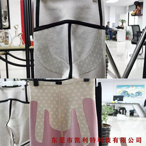Kelite Sh-602 Long Arm Tape <b>Machine</b> For Seamless Pants And Leggings <b>Sewing</b> Equipment - Product Image 2