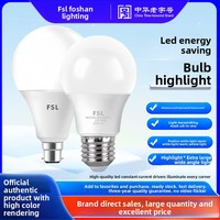 Ampoule LED Économique d'Énergie E27 Culot à Vis Puissance Maximale Protection des Yeux Utilisation Jardin Lampe Globe Certifiée CE Dimmable 25000 Heures 55