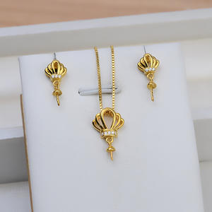 Boucles d'oreilles simples en argent S925 pour femme, tendance, perle, support vide pour bricolage, accessoires, ensembles de bijoux fins, produit 4136 - Product Image 1