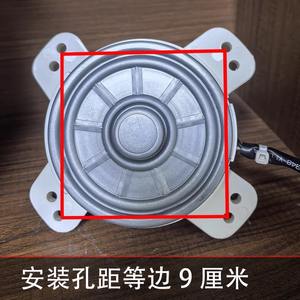 Motor de Ventilador Yma025bl01s7 DC 310V 0.5A para Unidad Exterior de Aire Acondicionado Haier Commander 0010401701L - Product Image 5