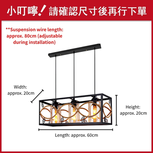 Suspension rectangulaire rustique à 3 lumières en corde tressée pour cuisine, modèle très populaire - Product Image 4