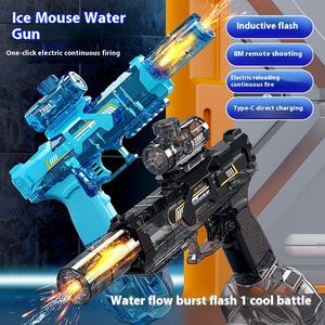 Pistola de agua eléctrica de hielo pequeño con luz de fuego explosiva, diámetro pulsado de alta velocidad para niños, juguete de ratón para niños - Product Image 1