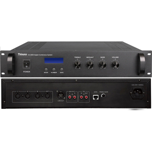 Hôte de système de réunion de discussion léger VA-3500 Thinuna pour un système de conférence audio de discussion complet et flexible - Product Image 1