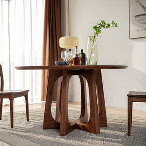 <span class=keywords><strong>Table</strong></span> à manger ronde en <span class=keywords><strong>bois</strong></span> massif de noyer noir d'Amérique du Nord, style moderne minimaliste nordique, <span class=keywords><strong>assemblage</strong></span> requis - Product Image 4