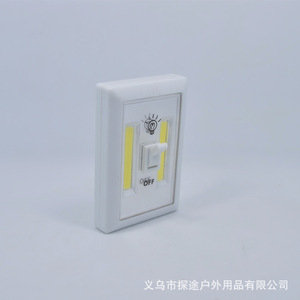 Square Cob Wall <b>Switch</b> <b>Light</b> Led Emergency Cabinet Lighting With Knob <b>Switch</b> For Indoor Use - Product Image 2