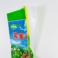 Sac tissé en PP transparent vide, imprimé en héliogravure, pour l'emballage du riz, 15kg, 20kg, 25kg, 50kg, vente en gros directe usine Chine