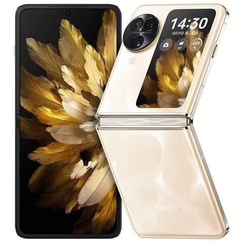 Small Cute Mobile Phone Pick #28 (453910)