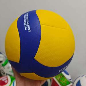 Ballon de volley-ball de taille officielle 5 de haute qualité pour l'entraînement intensif et les matchs de ligue, modèles en cuir PU V200W V300W - Product Image 2