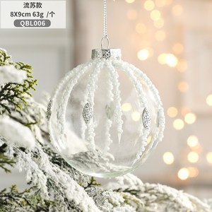 Chất Lượng Cao Bóng Pha Lê Rõ Ràng Thủy Tinh Giáng Sinh Trang Trí Phong Cách Mùa Đông Wonderland Trang Trí Nội Thất Vòng Tròn Với Tinh Tế Ngọc Trai Hạt - Product Image 4