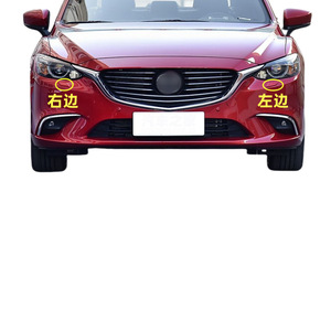 Cubierta de Faro Delantero Izquierda y Derecha de Plástico para Mazda 6 GJ GL 2016-2018, GW2J-51-8G1 GW2J-51-8H1 - Product Image 1