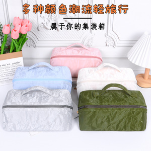 Bolsa de Maquillaje de PU Texturizado con Cierre, Asa Suave, Estuche Cosmético Portátil para Mujer, Patrón Geométrico, Primavera 2025 - Product Image 3