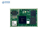 Placa de Desarrollo Integrada Helperboard T736 4G/5G LTE RS485 con Pantalla Táctil Compatible con Ubuntu/Android para Máquinas Expendedoras Inteligentes