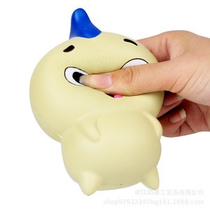 Pu <b>Foam</b> Expression Stress Relief Toy Round Plastic Touch Sensing Living Room Decoration Birthday Gift 8-12 Years Old - Product Image 1