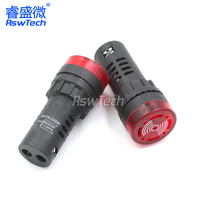 Buzzer AD16-22SM avec lumière par intermittence 12vdc électronique smd voiture conduite piezo voix inverse buzzer jeu