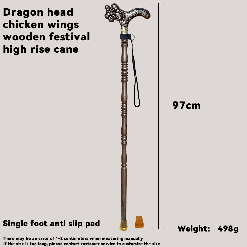 The dragon's head rises steadily with one foot