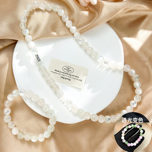 Imitation Pearl Color Changing Necklace Beaded Chain Sweater Chain Gift - Product Image 1