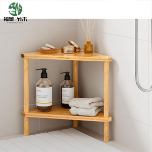 Étagère de salle de bain en bambou Fukumi, double niveau, pour toilettes et douche, 43,5x31x38,5cm - Product Image 1