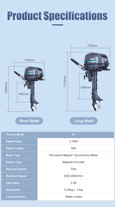Nouveau moteur de bateau 7HP 48V, moteur hors-bord électrique avec refroidissement par eau et commande à la manette - Product Image 2