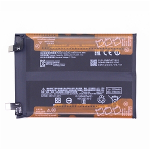 Batería de Repuesto BP47 de 4500mAh para Xiaomi Redmi Note 11 Pro+ 5G CE RoHS, Venta al Por Mayor, Alta Capacidad, Alta Calidad - Product Image 3