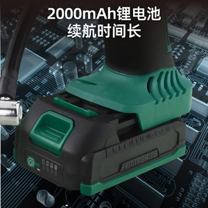 Lithium <b>Battery</b> Air <b>Pump</b> 20V LCD Display Portable Handheld Car Truck Tire Inflator - Product Image 3