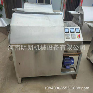 Máquina Tostadora de Tambor de Acero Inoxidable Tipo 200 con Calentamiento Eléctrico para Fábrica de Snacks de Cacahuetes y Semillas de Sésamo - Product Image 5
