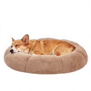 Cama Ortopédica Tipo Donut para Perros y Gatos, Base Antideslizante, Material <span class=keywords><strong>de</strong></span> Poliéster, Lavable a Máquina, Funda Extraíble, Felpa Corta - Product Image 1