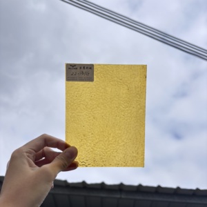 Vente flash : verre Tiffany coloré transparent ambré de 3 mm <span class=keywords><strong>pour</strong></span> les murs d'église, l'artisanat, le film <span class=keywords><strong>pour</strong></span> fenêtres - Product Image 4