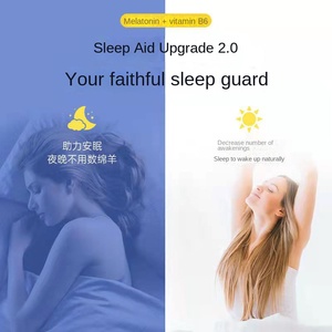 Jia Hong Zuopikelong Good Night <span class=keywords><strong>Boqu</strong></span> Mian Capsules de mélatonine sauvage pour adultes, améliore le sommeil, vitamine B6, capsule bleue - Product Image 2