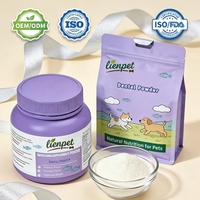 Complément Alimentaire pour Animaux de Compagnie Marque Blanche Soins et Compléments pour la Santé Animale Poudre Dentaire pour Chiens Renforcement Immunitaire Complément Alimentaire pour Animaux