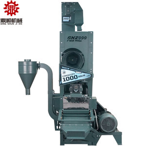 <span class=keywords><strong>Mulino</strong></span> per Riso Commerciale di Grande Capacità, Macchine per la Lavorazione del Riso con Elevatore Elettrico, Alimentazione Automatica e Rimozione delle Impurità - Product Image 3