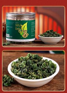 Tè di Foglie di Gelso Essiccate AD di Alta Qualità, Foglie Intere Ricche di Flavonoidi per il Supporto dell'Equilibrio della Glicemia - Product Image 4