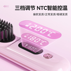 Lcd <b>Usb</b> Rechargeable Ceramic <b>Heating</b> Electric Hair Comb Straightener Cordless Portable Negative Ion Hair Comb - Product Image 4