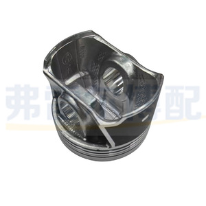 Conjunto de Pistón con Pasador de Muñeca para Peugeot 307 308 408 Citroen C4 EC5 1615055680 - Product Image 3