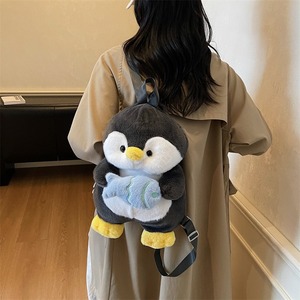 Nuovo Arrivo: Zaino Peluche a Forma di <span class=keywords><strong>Pinguino</strong></span> Morbido e Carino, Borsa Peluche per Bambini, Regalo Perfetto - Product Image 3