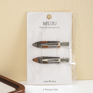 กิ๊บติดผม MUJU รุ่นใหม่ปี 2026 ขนาด 6 ซม. ทำจากเซลลูโลสอะซิเตท ไม่หักงอ ชุด 2 ชิ้น บรรจุบนการ์ดแขวนสำหรับซูเปอร์มาร์เก็ต - Product Image 3