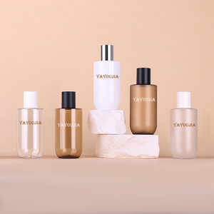 Portable Pet Color Coffee <strong>200ml</strong> Essence Liquid <strong>Bottle</strong> with High-end Feel Toner for Individual Use <strong>Bottle</strong> - Product Image 2