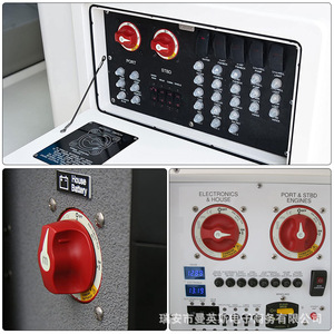 สวิตช์ตัดไฟเครื่องยนต์บลูโอเชียน ซีรีส์ อี 48V DC 350A ป้องกันการจุดระเบิด สำหรับเรือยอชท์ รถบ้าน แบตเตอรี่รถยนต์ - Product Image 4
