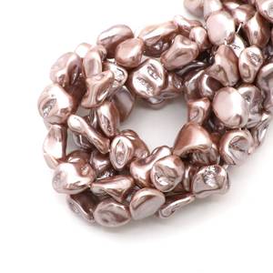 Mauve Baroque Pearl Strand <b>Silver</b> Coated Nugget Faux Pearl <b>Beads</b> 15x20mm - Product Image 2
