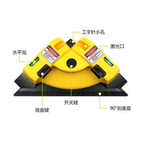 Instrumento Láser de Nivelación de Ángulos de 90 Grados para Colocación de Azulejos Cerámicos - Product Image 1