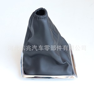 หัวเกียร์หุ้มหนังสีดำ Dongzhao สำหรับ Ford Focus 1342945 4M51-AO45B79EG ฝาครอบเกียร์อัตโนมัติสำหรับรถยนต์ - Product Image 4
