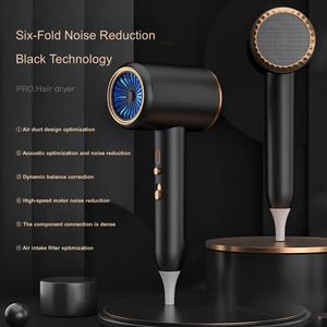 Sèche-cheveux électrique à séchage rapide 2400W, sèche-cheveux de salon chaud et froid avec ions négatifs bleus, soin des cheveux - Product Image 6