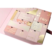 Cajas de Regalo de alta gama con logotipo personalizado, papel de Calendario de Adviento, vacío, embalaje, caja de cartón, juegos de cosméticos, cajas misteriosa